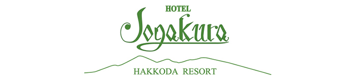 Hotel Jogakura Hakkoda Resort